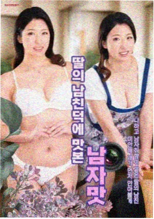 律政悬疑剧沉默的证词免费观看