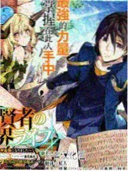 音乐真人秀声音实验室免费播放